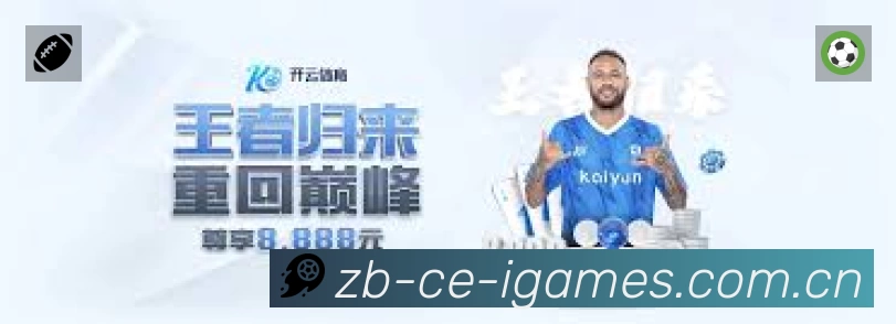 看点解析
